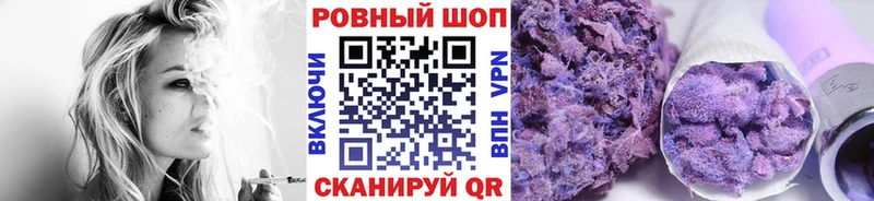 Все наркотики Губкинский Псилоцибиновые грибы  КОКАИН  МЕФ  Марихуана  Амфетамин 