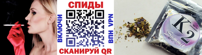 Бутират 99%  купить наркоту  Губкинский 