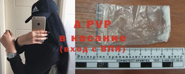 кокаин колумбия Бронницы