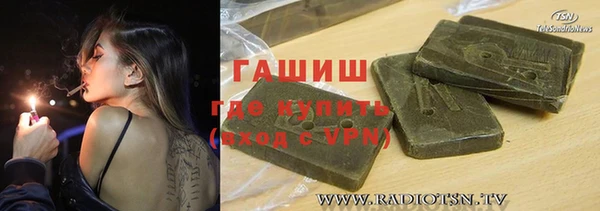 кокаин колумбия Бронницы