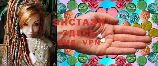 прущая мука Бугульма