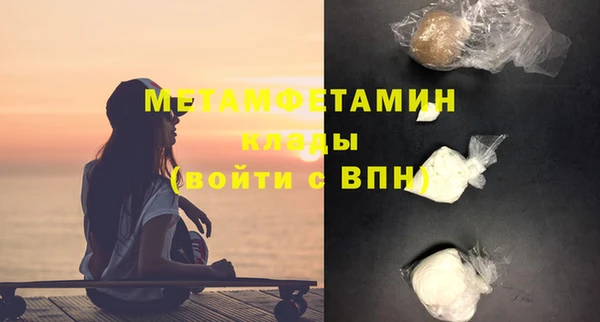 PSILOCYBIN Ростов