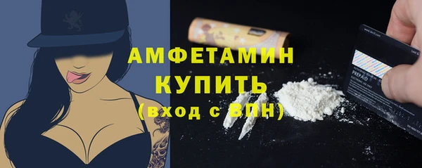 кокаин колумбия Бронницы