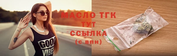 PSILOCYBIN Верея