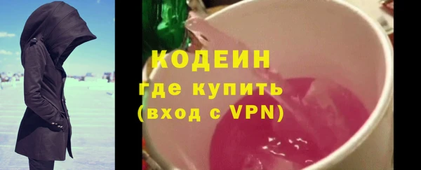 mdpv Верхний Тагил