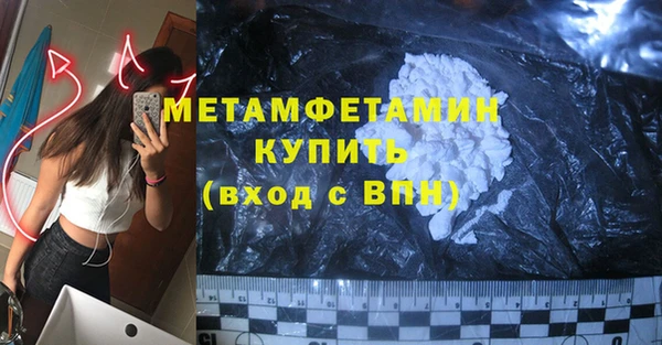 не бодяженный Россошь