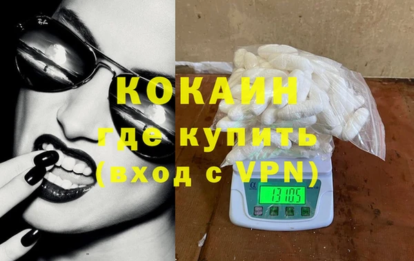 PSILOCYBIN Верея