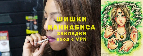 кокаин колумбия Бронницы