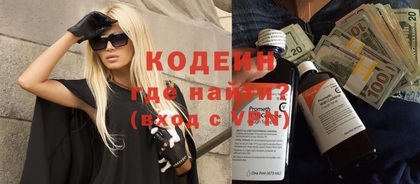 а пвп мука Пересвет