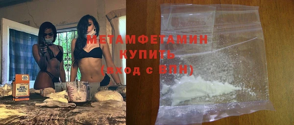mdpv Верхний Тагил