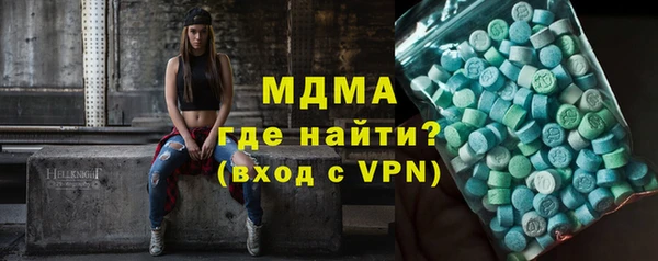 прущая мука Бугульма