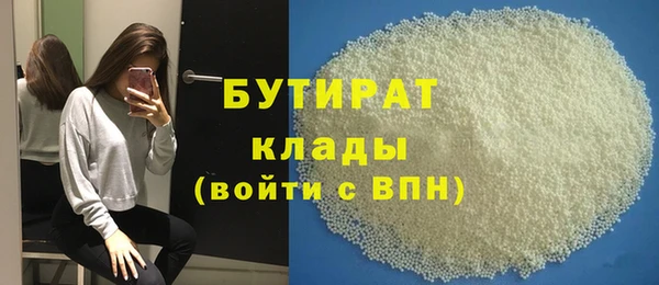 кокаин колумбия Бронницы