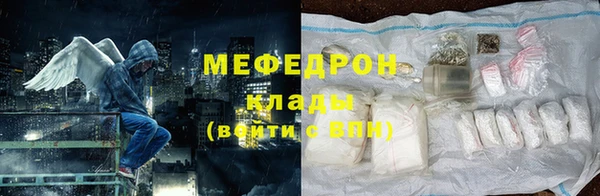 кокаин колумбия Бронницы