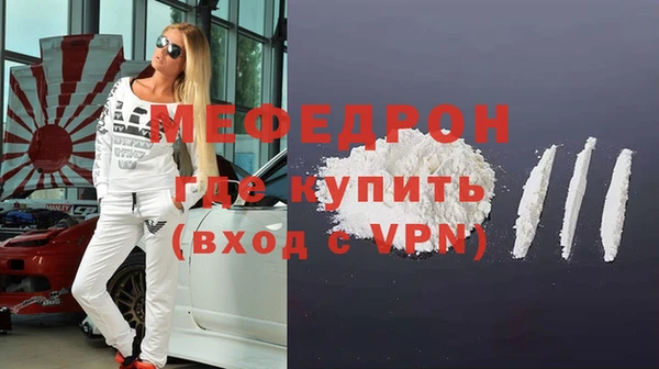 кокаин колумбия Бронницы