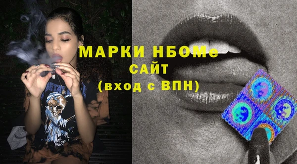 кокаин колумбия Бронницы