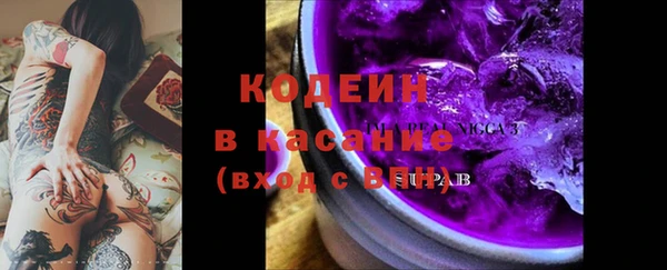 молекула духа Верхнеуральск