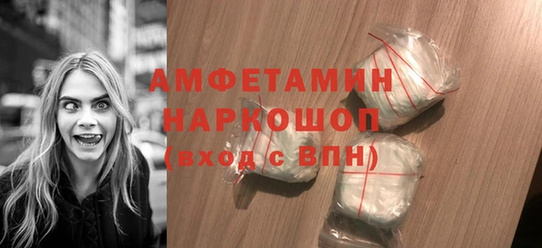 mdpv Верхний Тагил