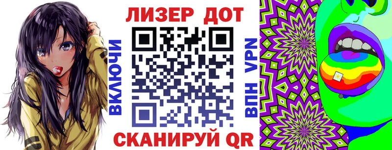 Марки N-bome 1,5мг  где найти   Губкинский 
