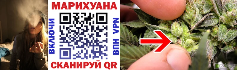 Каннабис Amnesia  где продают наркотики  Губкинский 